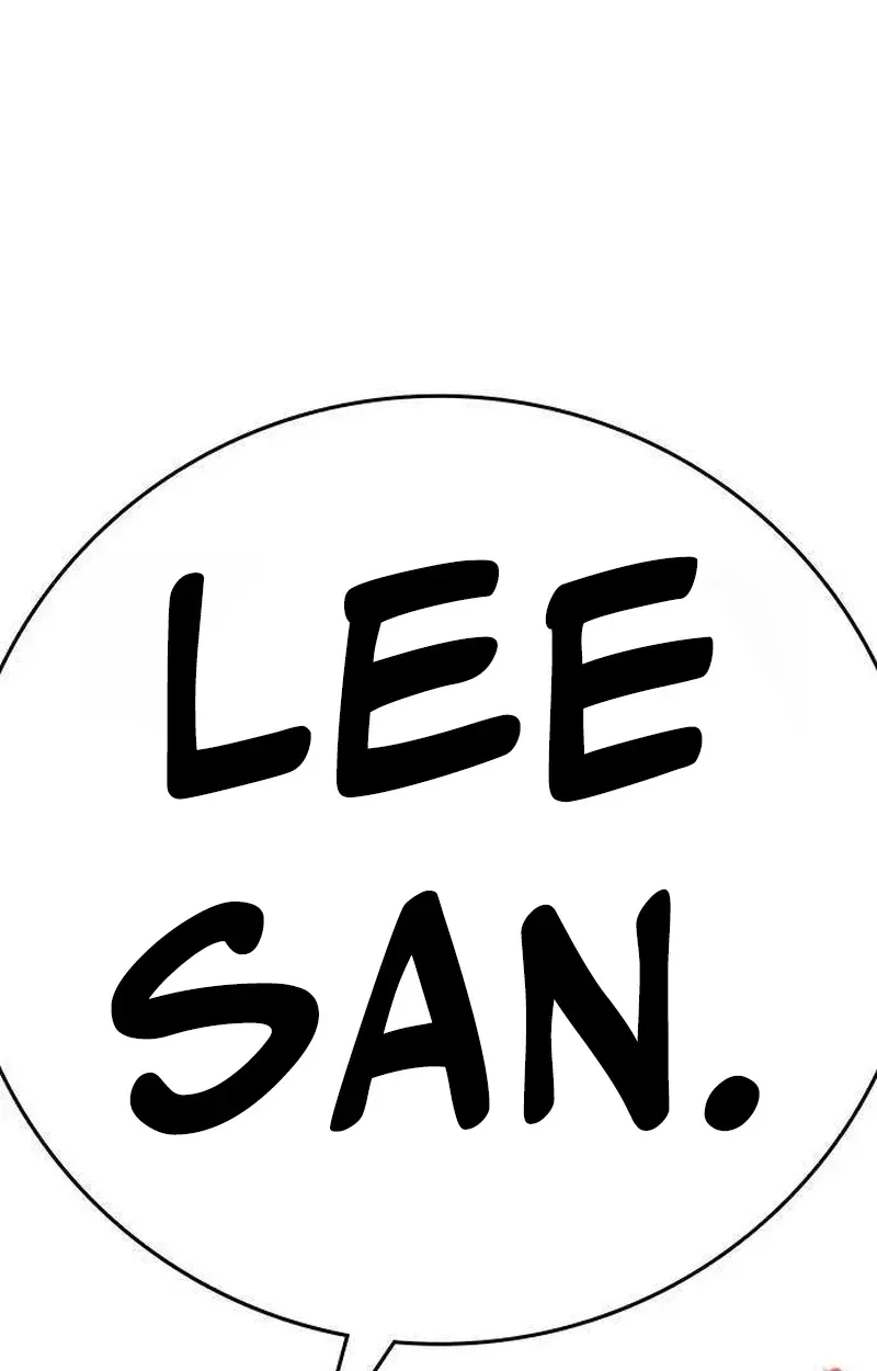 Read Contract Enrollment chapter 6 image 311 on Lezhin