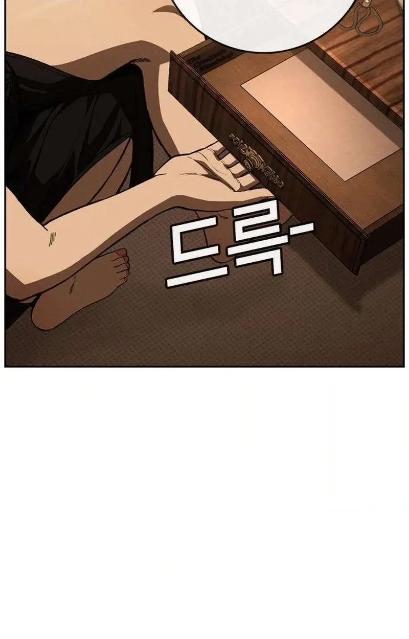 Read Contract Enrollment chapter 6 image 49 on Lezhin