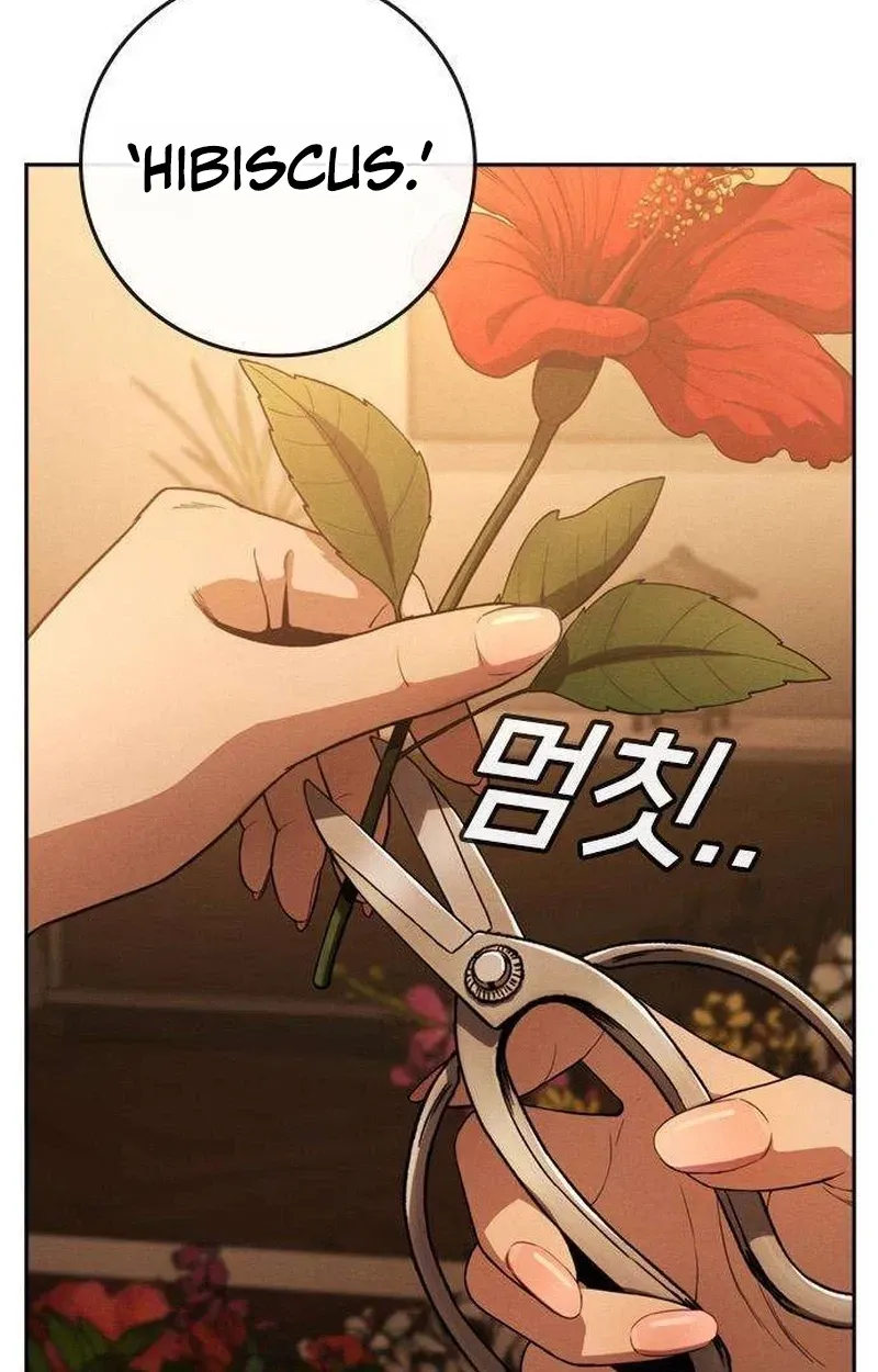 Read Contract Enrollment chapter 6 image 6 on Lezhin