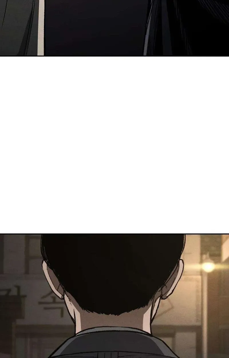 Read Contract Enrollment chapter 6 image 71 on Lezhin