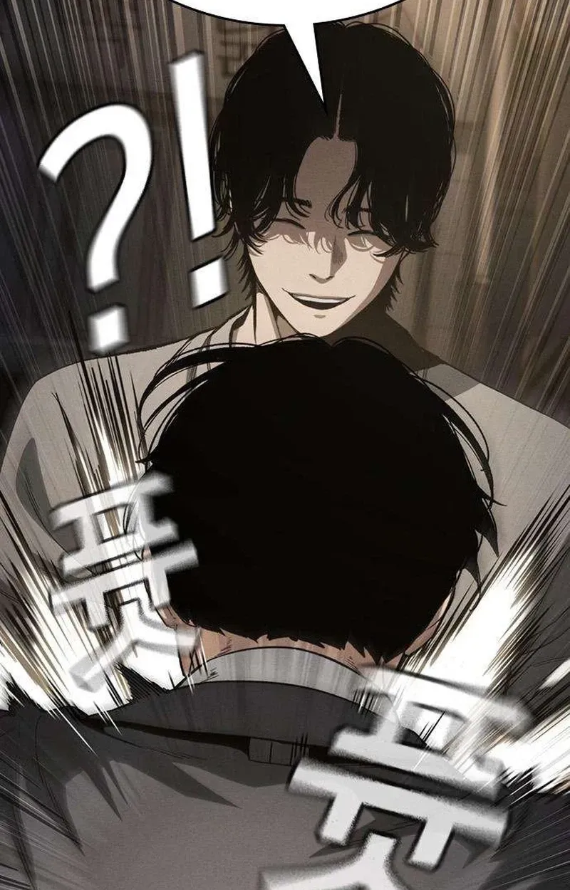 Read Contract Enrollment chapter 6 image 77 on Lezhin