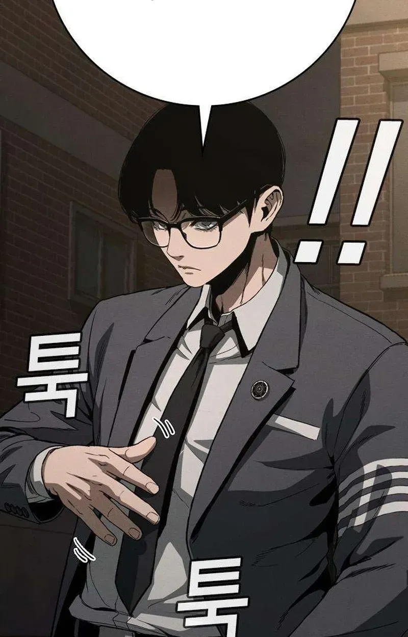 Read Contract Enrollment chapter 6 image 82 on Lezhin