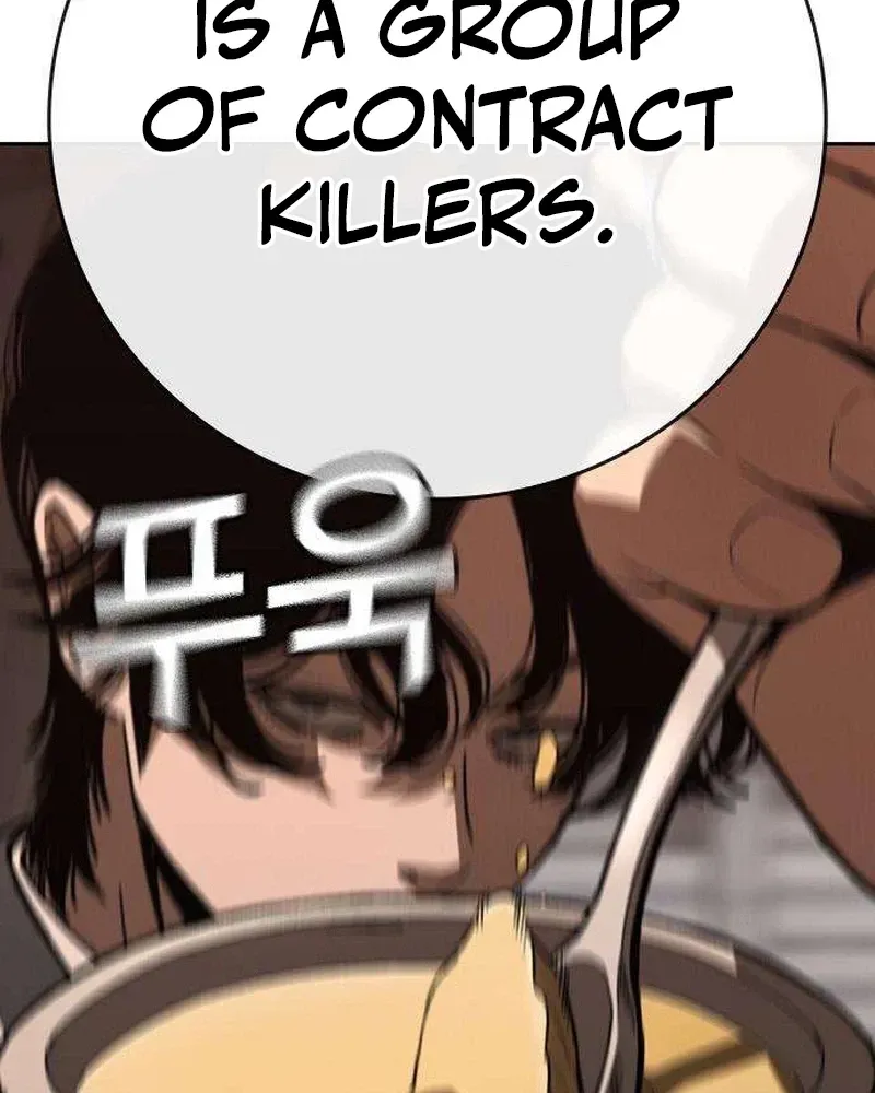 Read Contract Enrollment chapter 7 image 161 on Lezhin