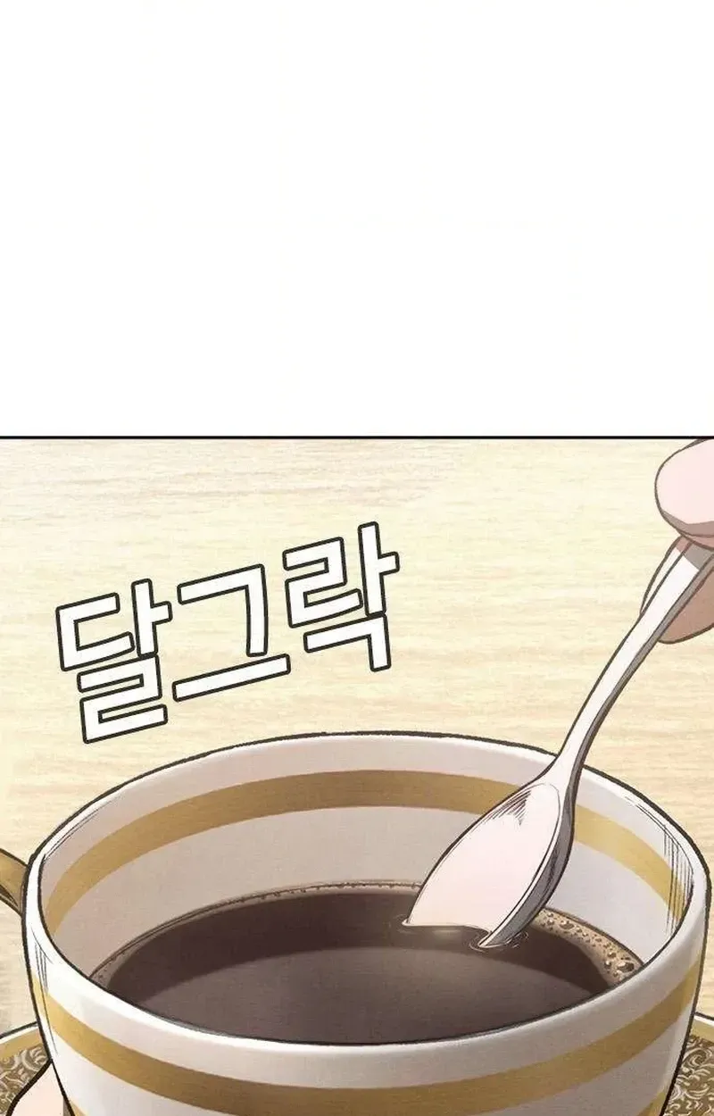 Read Contract Enrollment chapter 7 image 163 on Lezhin