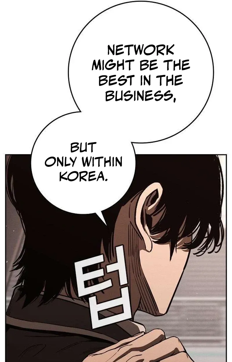 Read Contract Enrollment chapter 7 image 200 on Lezhin