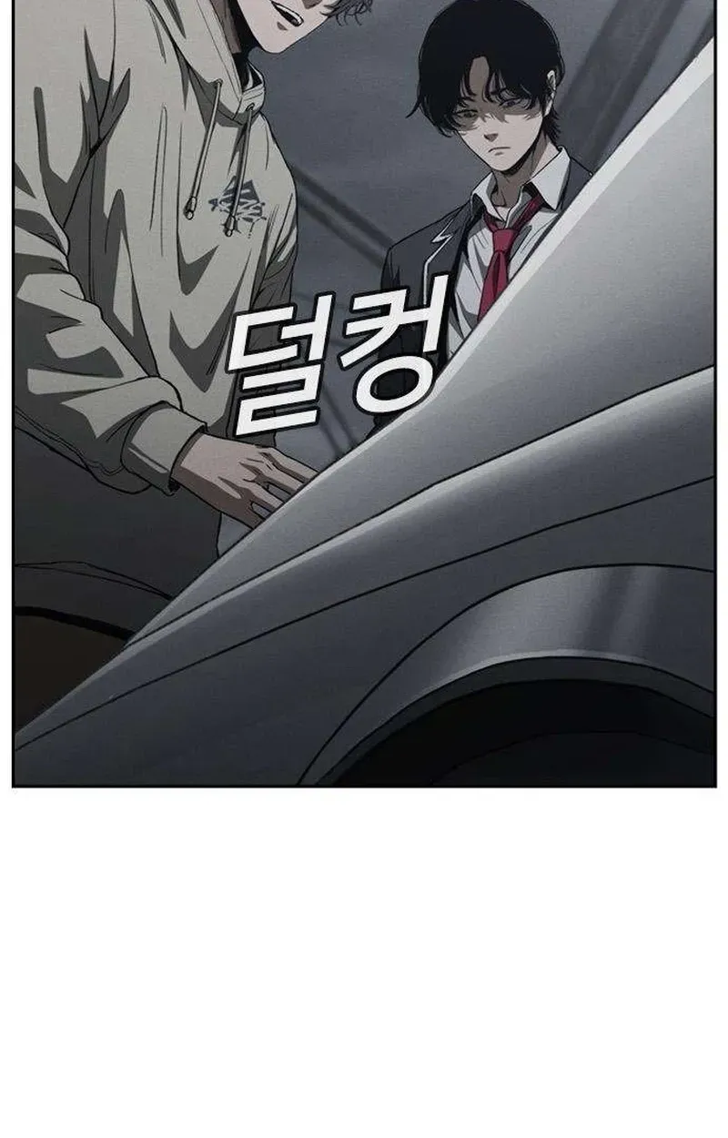 Read Contract Enrollment chapter 7 image 214 on Lezhin