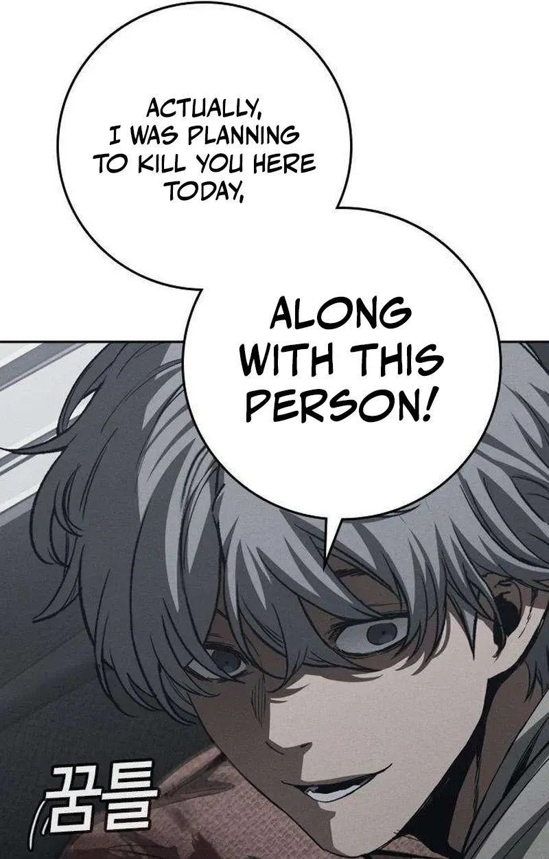 Read Contract Enrollment chapter 7 image 218 on Lezhin