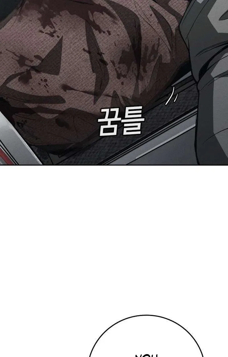 Read Contract Enrollment chapter 7 image 219 on Lezhin