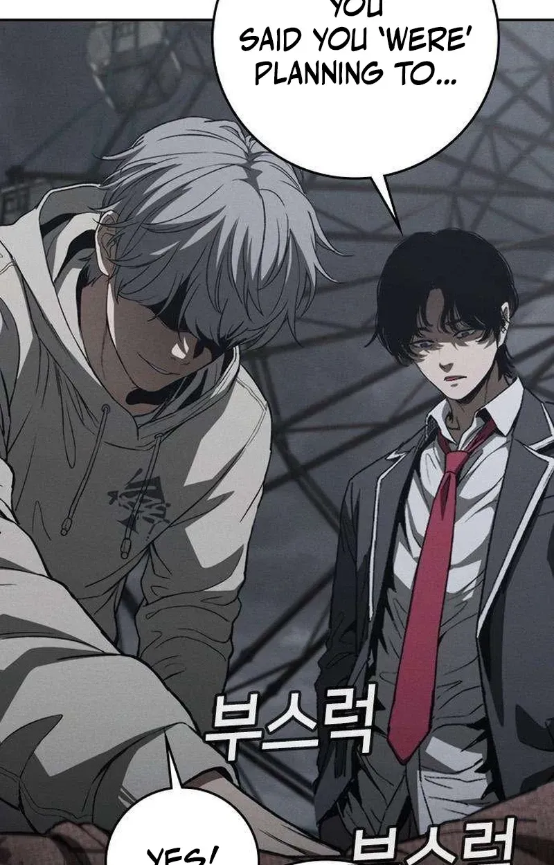 Read Contract Enrollment chapter 7 image 220 on Lezhin