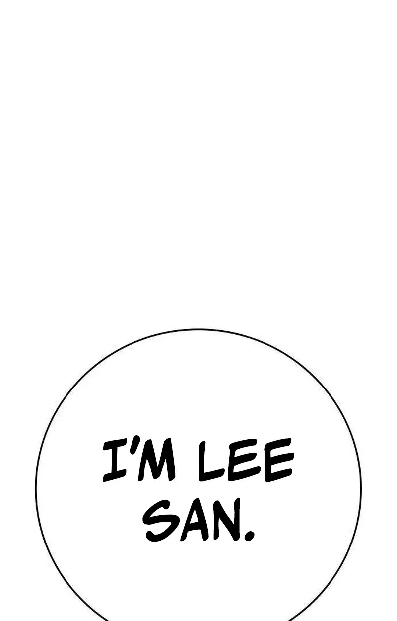 Read Contract Enrollment chapter 7 image 49 on Lezhin