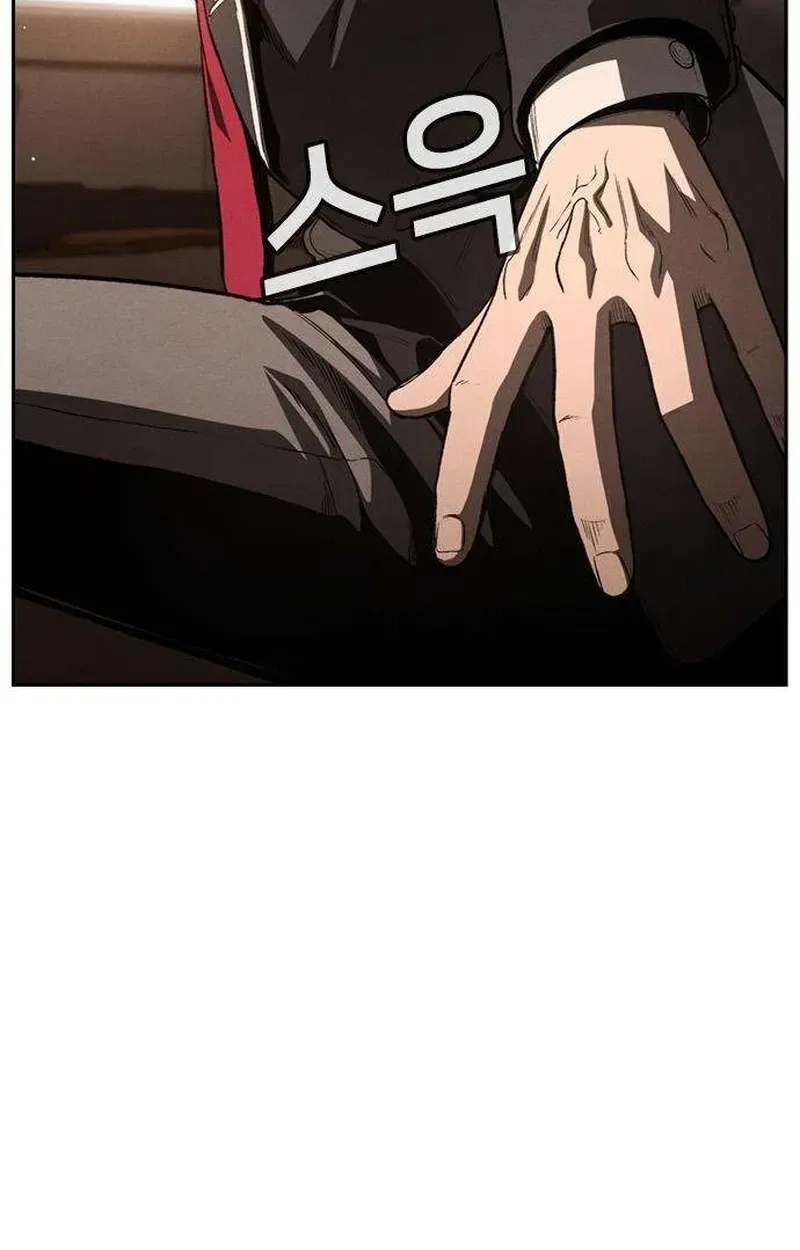 Read Contract Enrollment chapter 7 image 62 on Lezhin