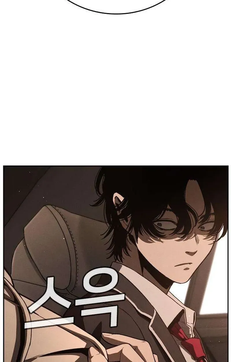 Read Contract Enrollment chapter 7 image 74 on Lezhin