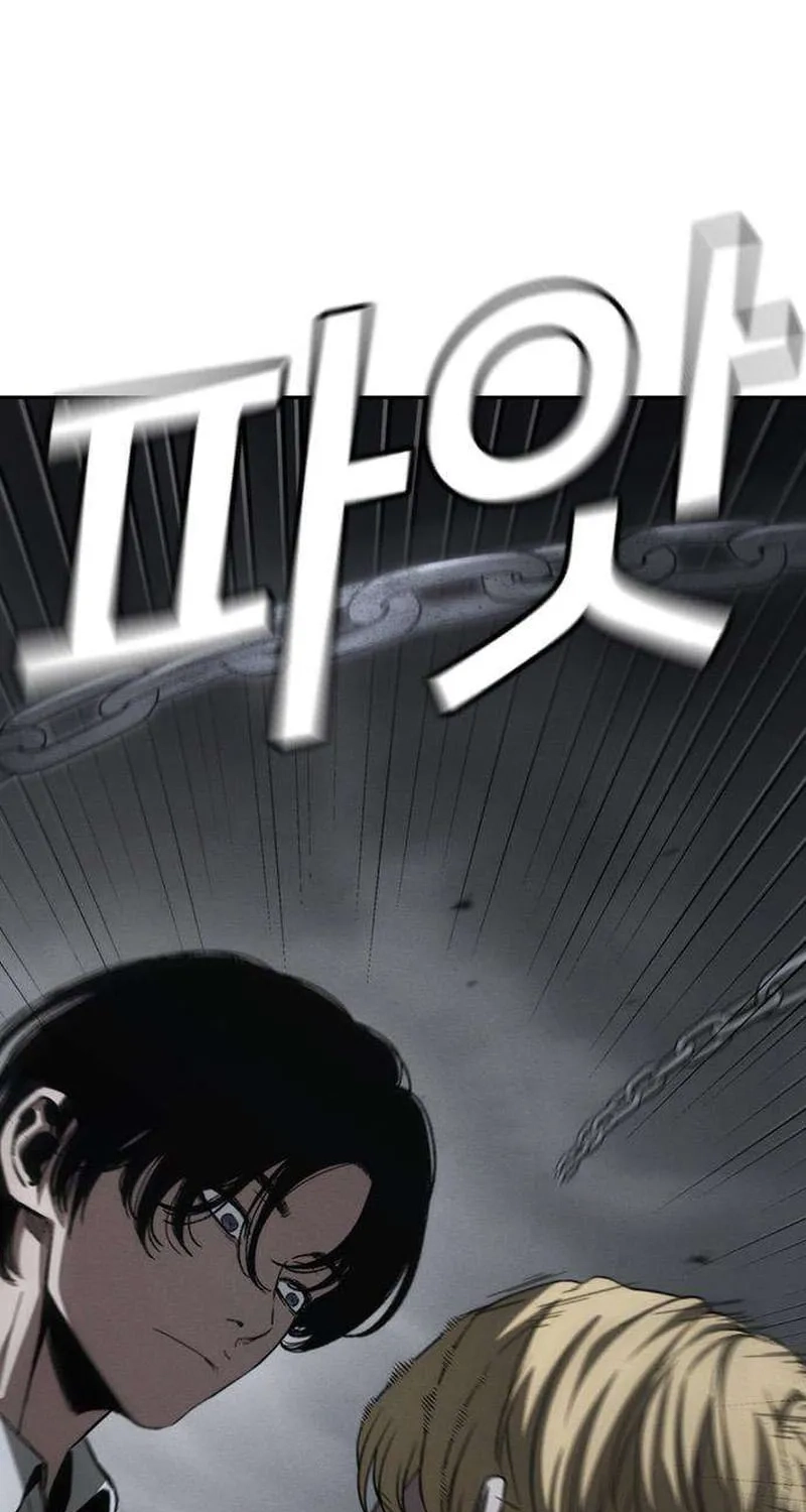 Read Contract Enrollment chapter 8 image 105 on Lezhin