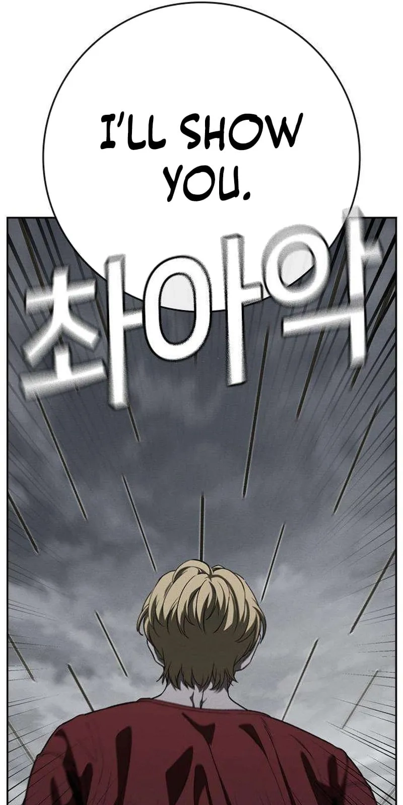 Read Contract Enrollment chapter 8 image 135 on Lezhin