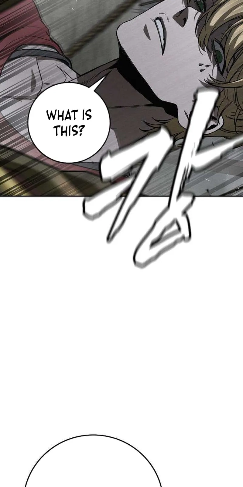 Read Contract Enrollment chapter 8 image 138 on Lezhin