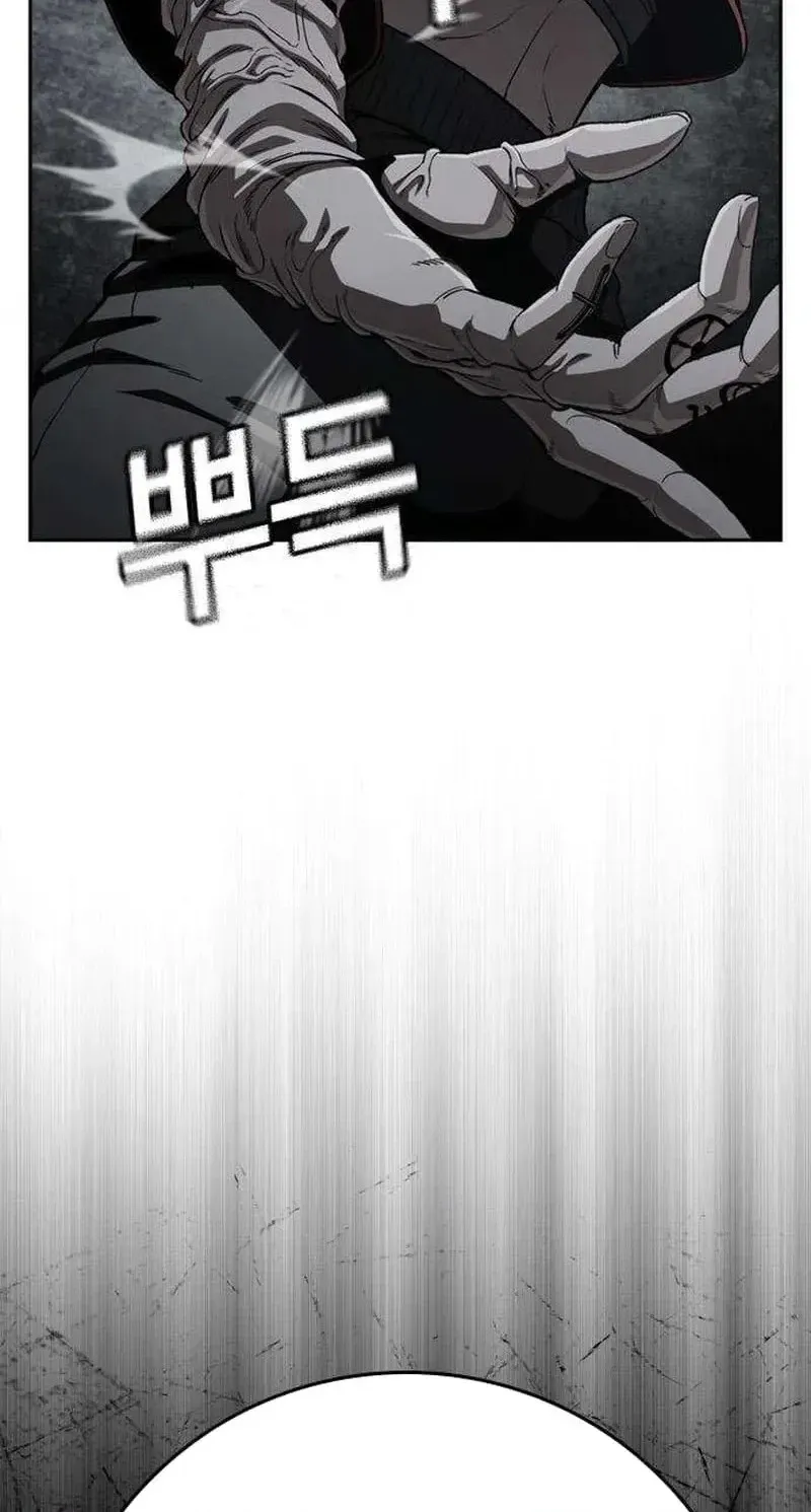 Read Contract Enrollment chapter 8 image 159 on Lezhin
