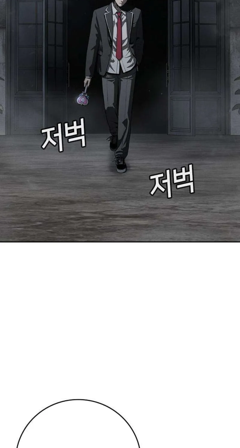 Read Contract Enrollment chapter 8 image 167 on Lezhin