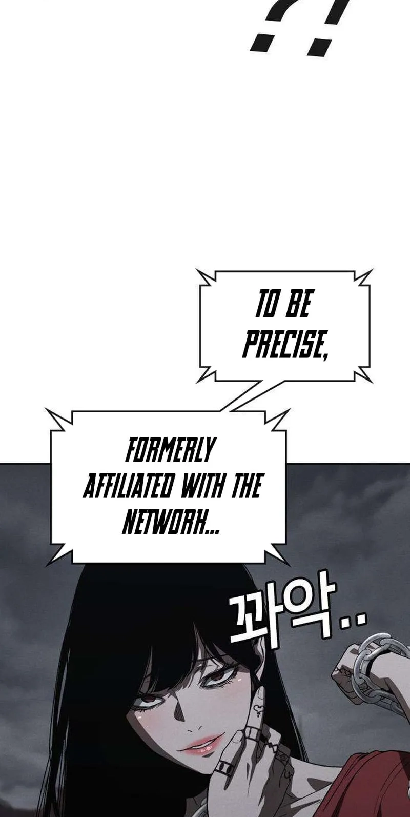Read Contract Enrollment chapter 8 image 55 on Lezhin