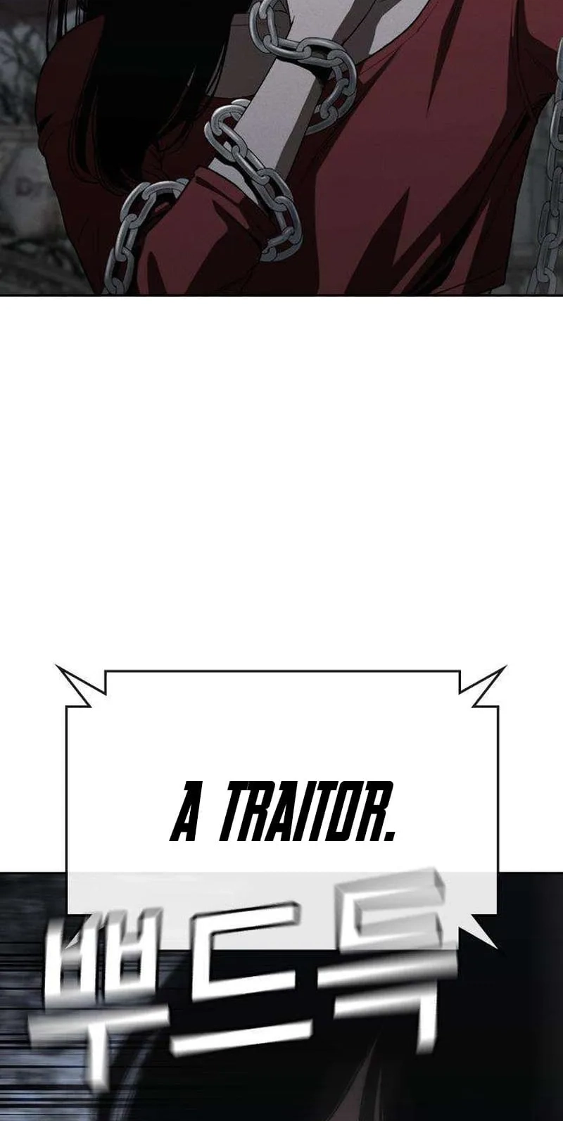 Read Contract Enrollment chapter 8 image 56 on Lezhin