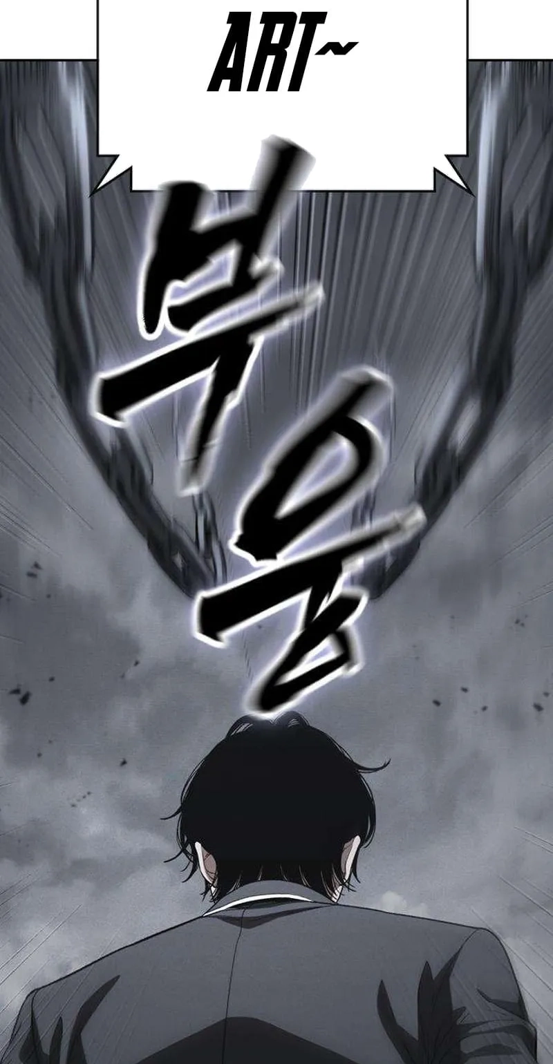 Read Contract Enrollment chapter 8 image 72 on Lezhin