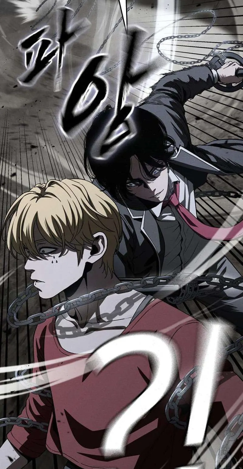 Read Contract Enrollment chapter 8 image 94 on Lezhin