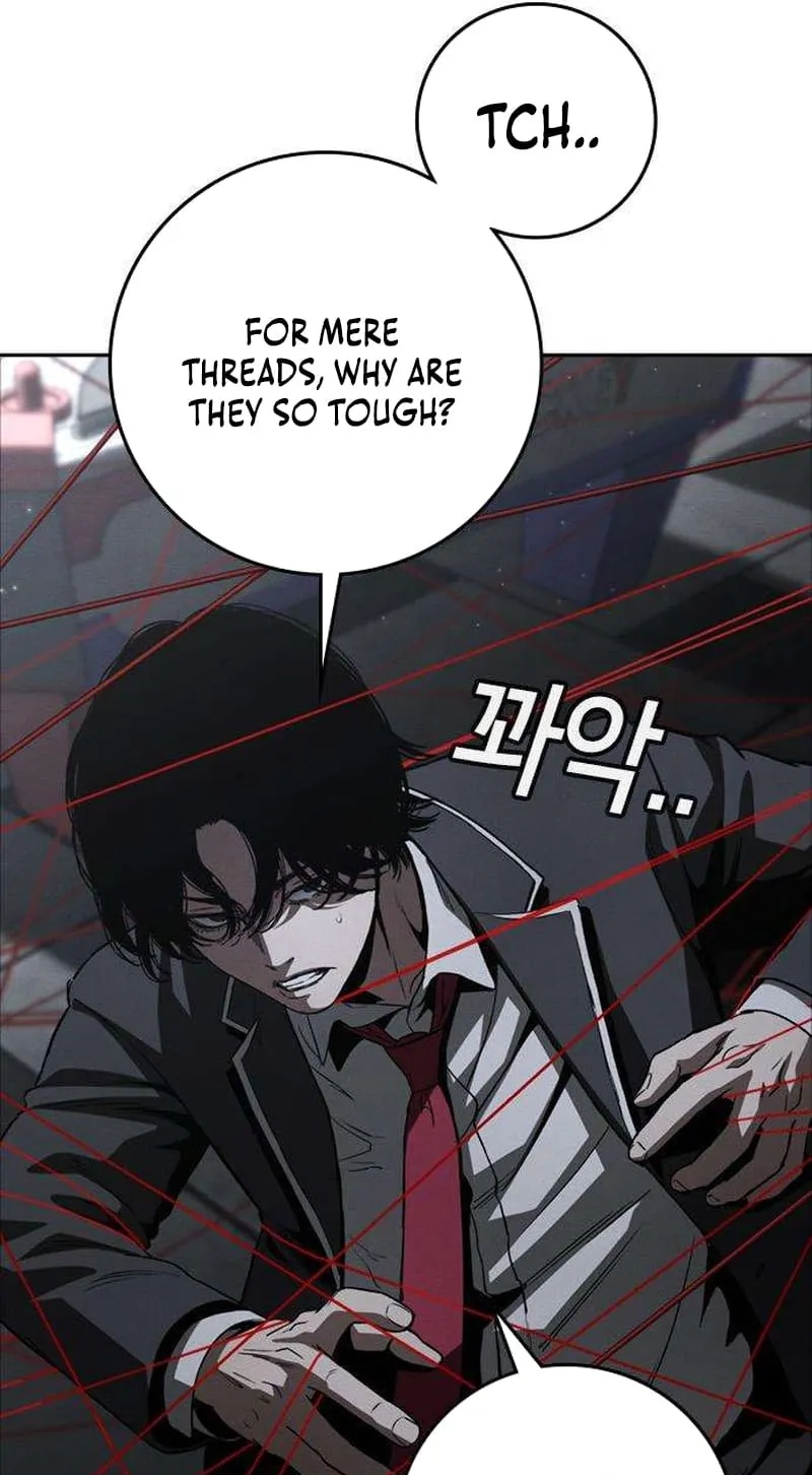 Read Contract Enrollment chapter 9 image 108 on Lezhin