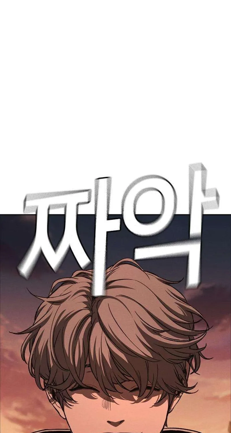 Read Contract Enrollment chapter 9 image 146 on Lezhin