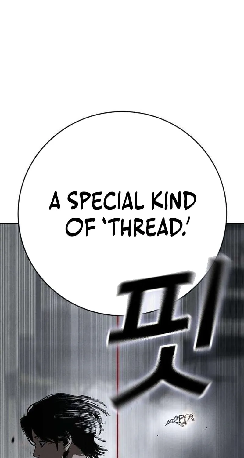 Read Contract Enrollment chapter 9 image 16 on Lezhin