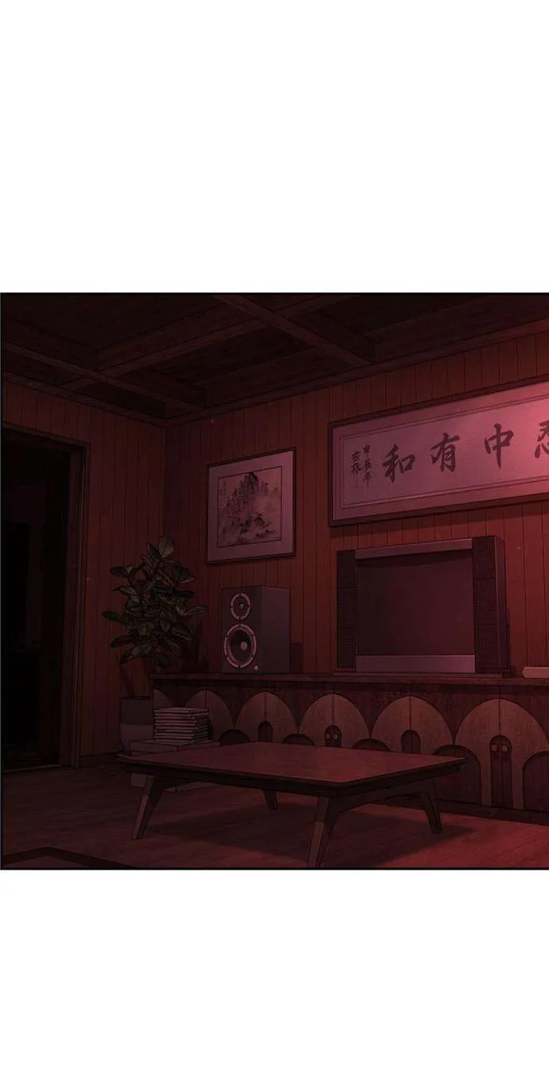 Read Contract Enrollment chapter 9 image 160 on Lezhin
