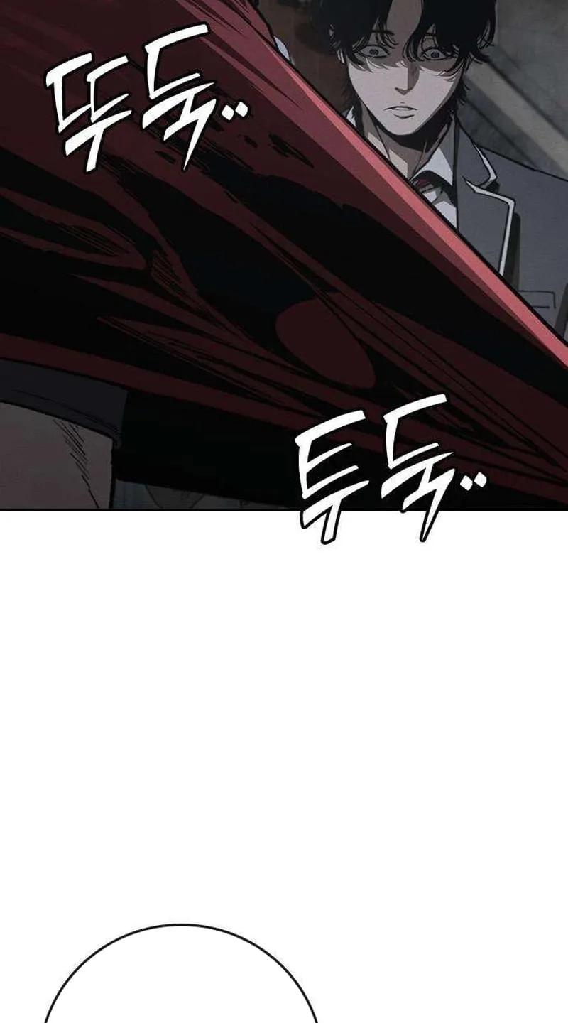 Read Contract Enrollment chapter 9 image 8 on Lezhin