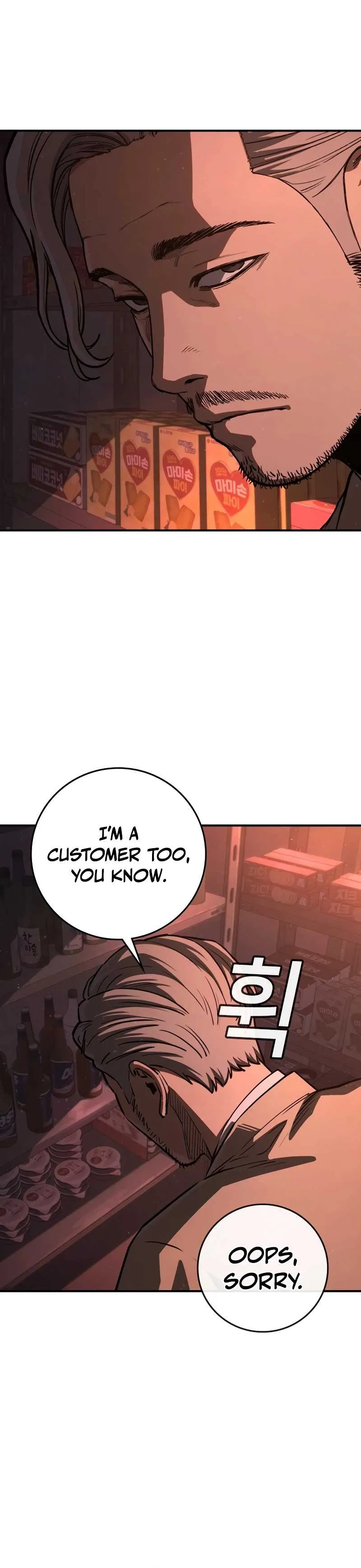 Read Contract Killer Enrollment chapter 1 image 23 on Lezhin