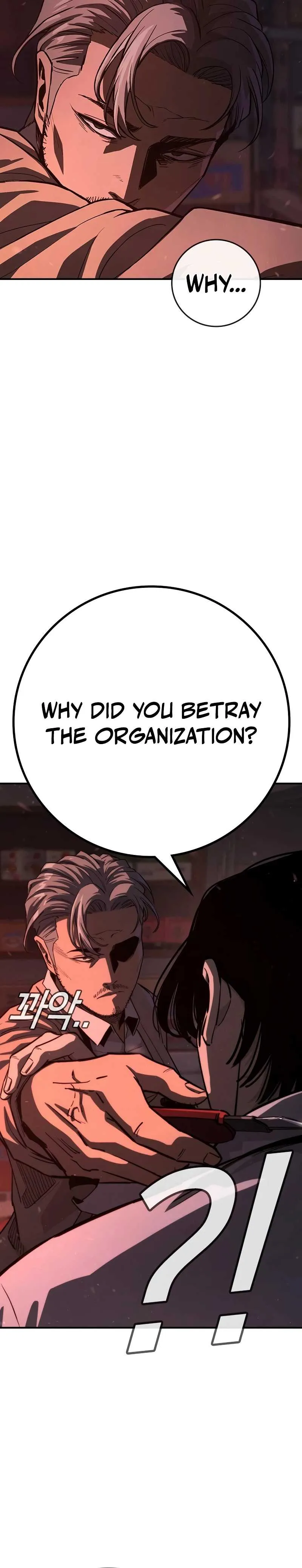 Read Contract Killer Enrollment chapter 1 image 38 on Lezhin
