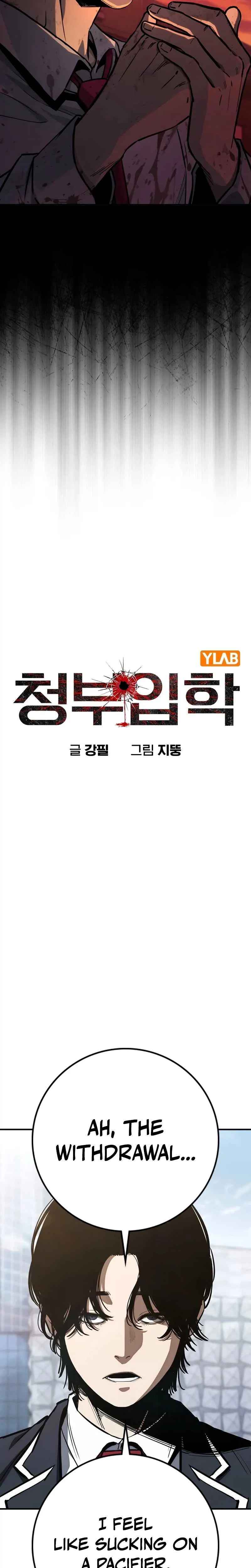 Read Contract Killer Enrollment chapter 1 image 4 on Lezhin