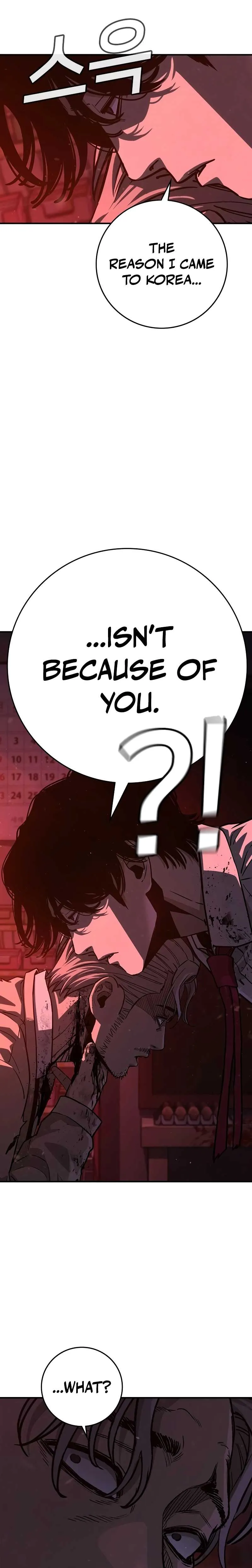 Read Contract Killer Enrollment chapter 1 image 77 on Lezhin