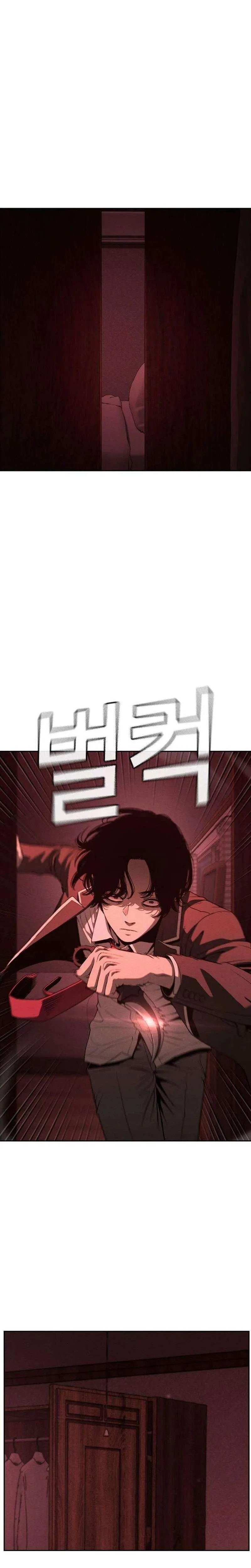 Read Contract Killer Enrollment chapter 10 image 32 on Lezhin