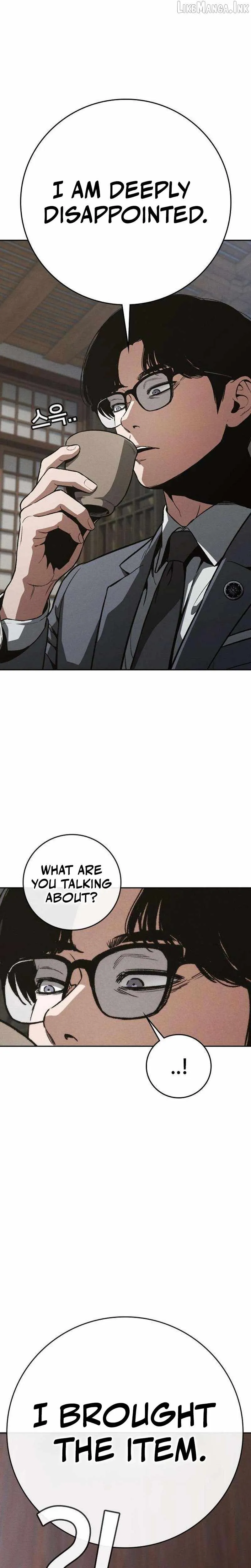 Read Contract Killer Enrollment chapter 15 image 34 on Lezhin