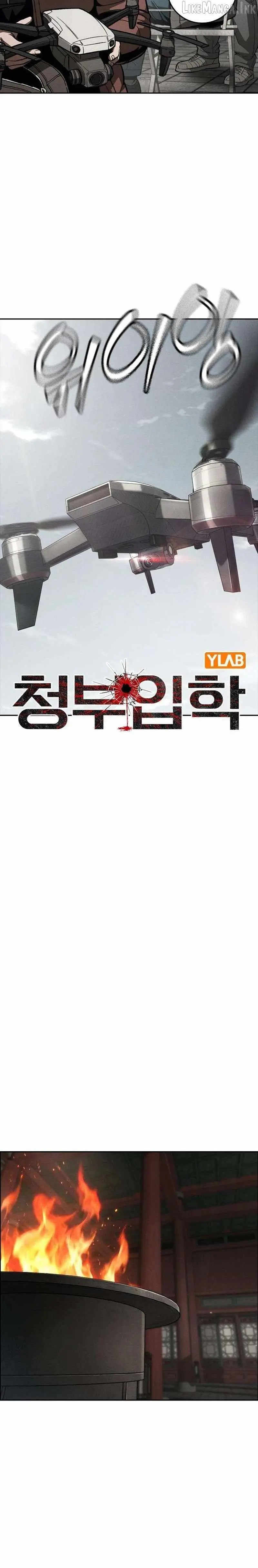 Read Contract Killer Enrollment chapter 15 image 5 on Lezhin