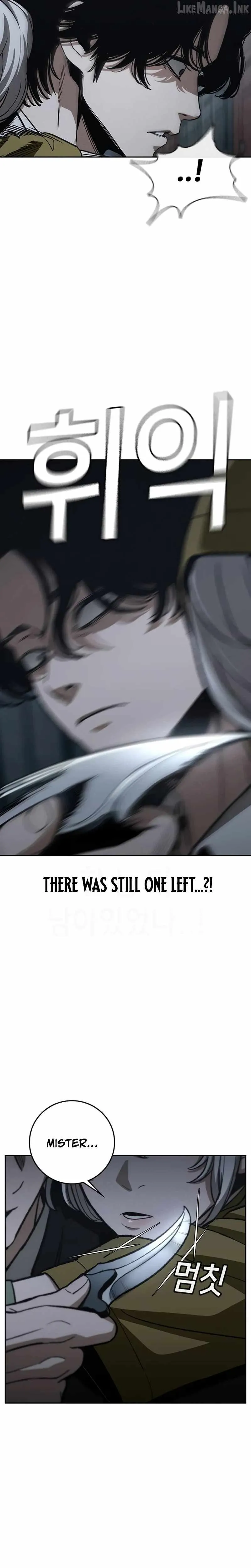 Read Contract Killer Enrollment chapter 18 image 37 on Lezhin