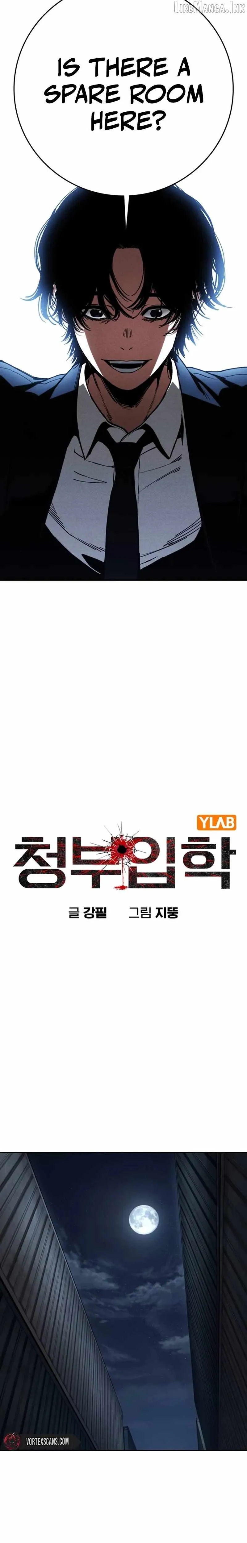 Read Contract Killer Enrollment chapter 18 image 4 on Lezhin