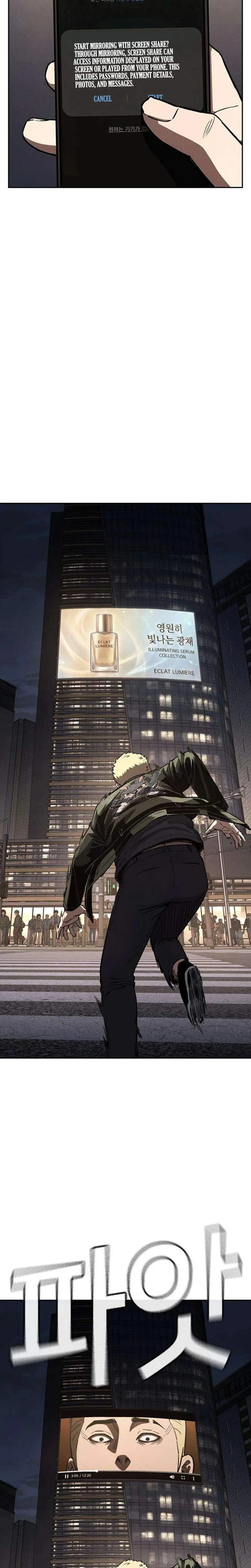 Read Contract Killer Enrollment chapter 5 image 65 on Lezhin