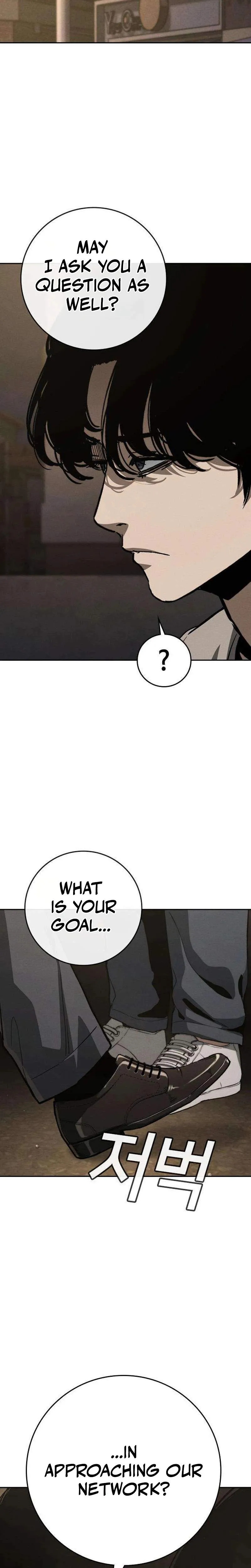 Read Contract Killer Enrollment chapter 6 image 25 on Lezhin
