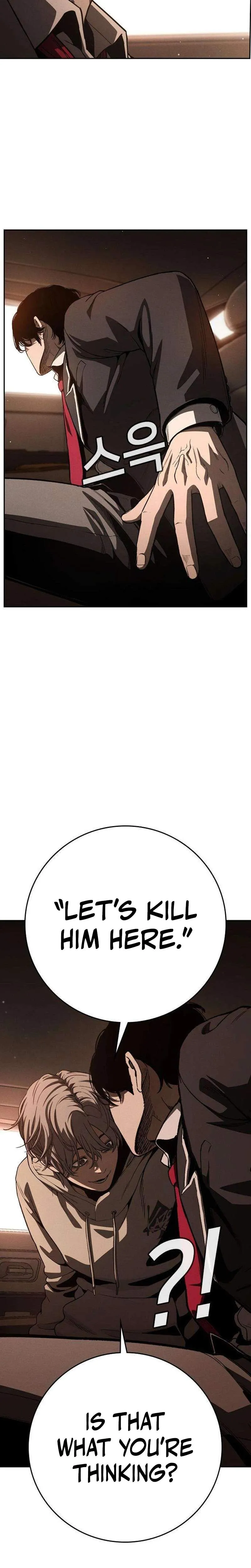 Read Contract Killer Enrollment chapter 7 image 18 on Lezhin