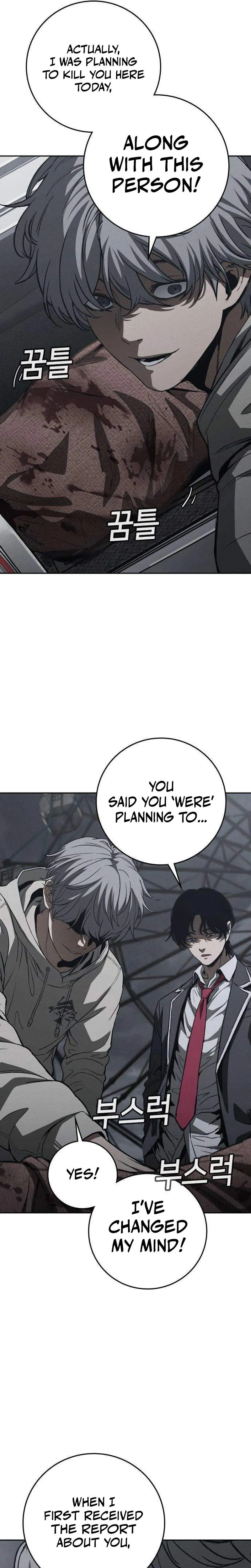 Read Contract Killer Enrollment chapter 7 image 68 on Lezhin