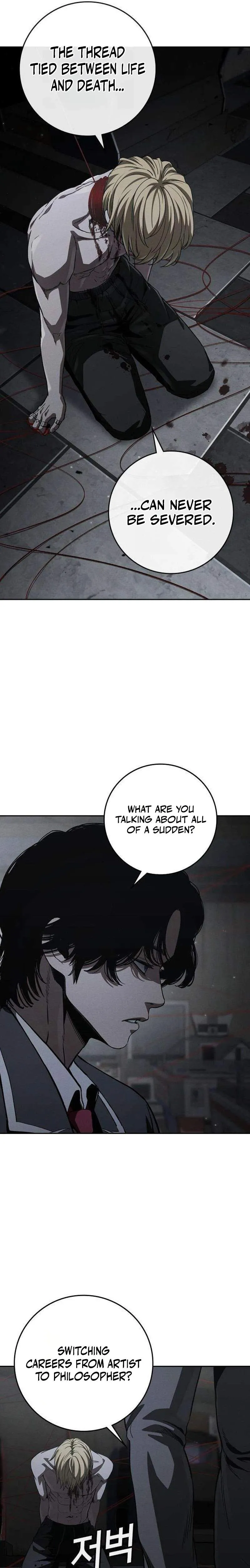 Read Contract Killer Enrollment chapter 9 image 24 on Lezhin
