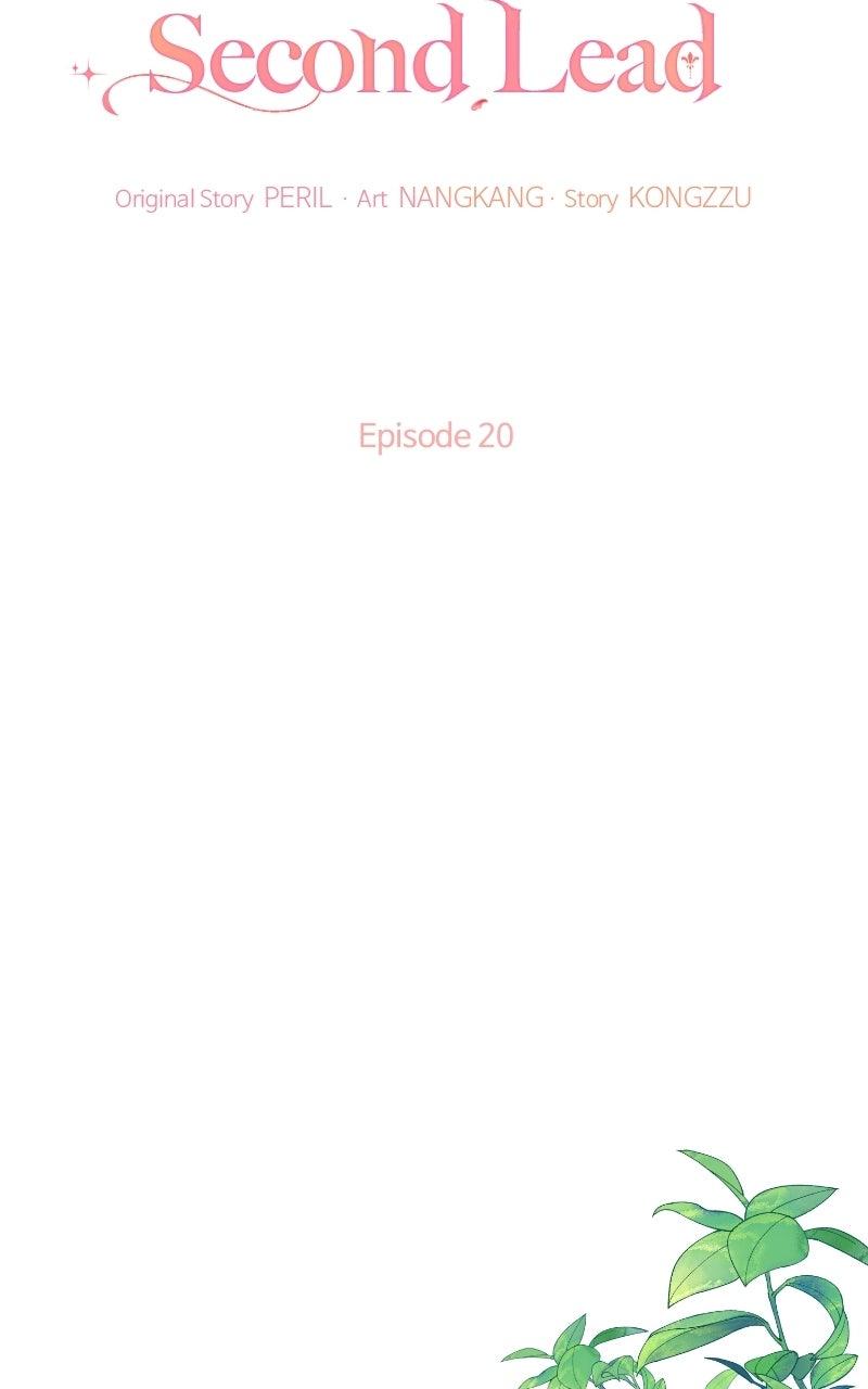 Contract Marriage with the Second Lead Chapter 20 page 17 - 