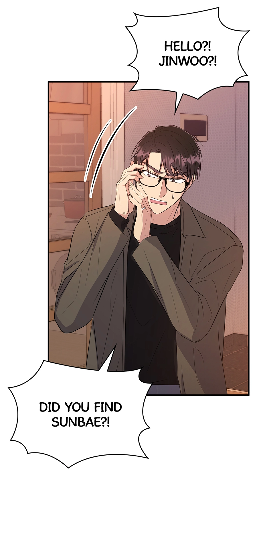 Read Contract Romance For An Ending chapter 35 image 6 on Lezhin