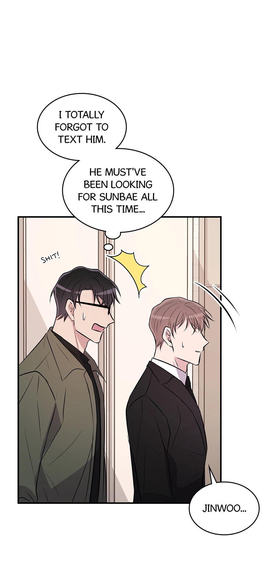 Read Contract Romance For An Ending chapter 38 image 36 on Lezhin