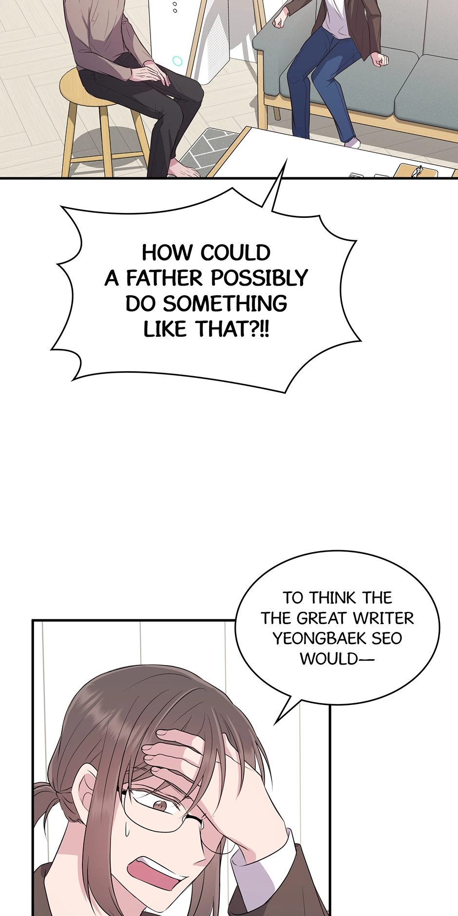 Read Contract Romance For An Ending chapter 42 image 15 on Lezhin