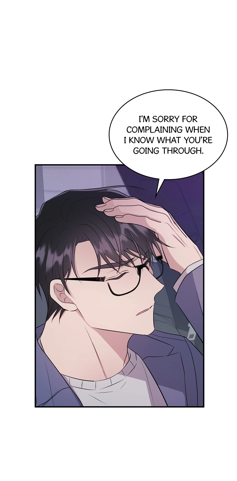 Read Contract Romance For An Ending chapter 42 image 35 on Lezhin
