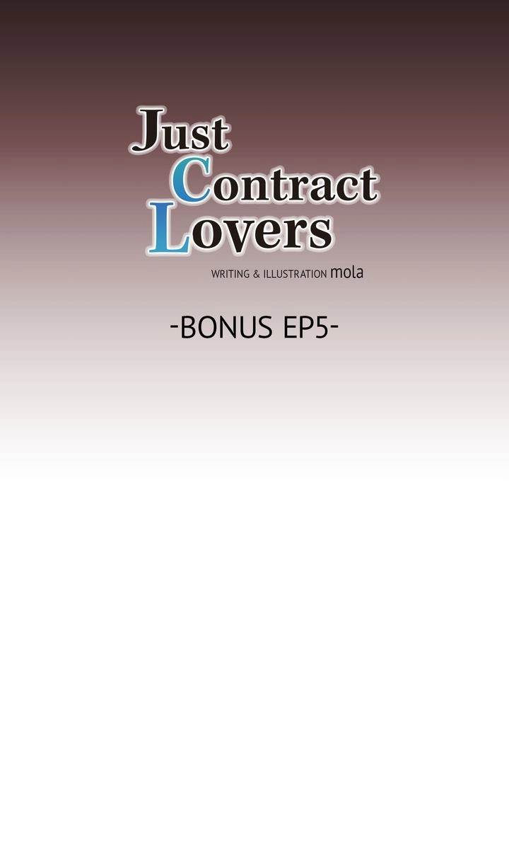 Read Contract Romance For An Ending chapter 44.5 image 10 on Lezhin